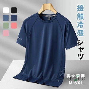 tVc fB[X Y   ڐG⊴ X|[cEFA W[W 傫TCY JWA 傫 Ђ ⊴  n Vv  tVc ێ gbvX g[jOE