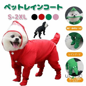 ybgCR[g  |`  I[CN[VũCR[gƒC ~J Up hbOEFA Xqt ^ ^ ^p ybgCR[g ybgEFA h J