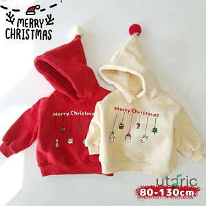 q NX}X p[J[  T^ giJC XEFbg g[i[ ̎q j̎q xr[ q  gbvX T^ RXv T^ ߑ q LbY Mtg RX`[