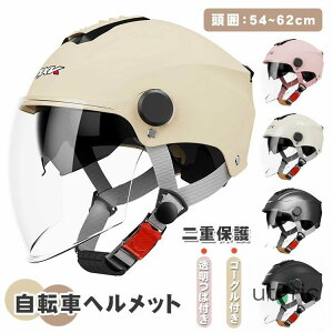 ]ԗp wbg lp ] wbg fB[X ʊw ʋ y ϏՌ WjA wN Z wbg [hoCN TCNO wbg oCN TCN uvJbg 