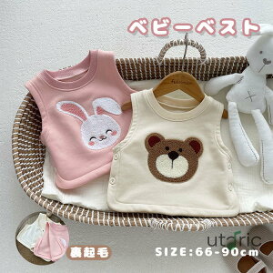 q xXg xr[xXg j̎q ̎q xr[ hJ ETM N} Ԃ Ȃ  킢 t H ~ AE^[ gbvX Nс@㒅 h HD ۈ牀 ct ʉ 