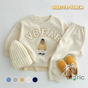 xr[ q ZbgAbv ̎q j̎q ㉺Zbg gbvX+pc 2_Zbg t H LbY xr[ W[W ㉺Zbg ^ ؍ p[J[ Y{  g[i[ o