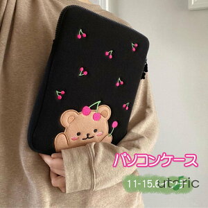 m[gp\RP[X ipadP[X pcP[X ؍ 킢 11 13 14 15 15.6C` 15C`  p\RobO pcP[X  m[gp\R Jo[ MacBook یP[X F N} y Ci[o