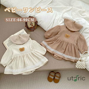 xr[  s[X hX p[X d˒ Ԃ V ̎q [EFA   _炩 o {fB[X[c qhX 킢 N} Sj tH[} 