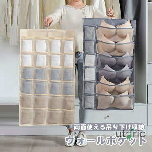 [ EH[|Pbg d؂ 36|Pbg ݂艺[ uW[ [ [P[X |Pbg N[[bg ʎ[ IbNXtH[h Ǌ| e C \bNX/pc/uW