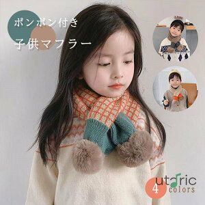 LbY }t[ ||t `FbN }t[ q lbNEH[}[ XJ[t h ~ j̎q ̎q j   ӂӂ _炩 WjA xr[ Ԃ Xk[h q 