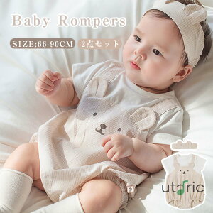 xr[ j̎q Jo[I[ p[X  wAoh 2_Zbg F TVc Tybg   V Ԃ ̎q j̎q ǂ oYj BeLO a H