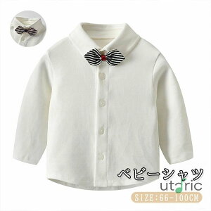 xr[ tH[} Vc j̎q lN^Ct ݕt Ԃ q  H  LbY Vc 100% { zCg t ~ H AE^[ HD gbvX  {Q 