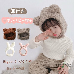 xr[ Xq ~܎     Xq {lbg Ԃ LbY nbgq ̎q j̎q H ~ ی oYj v[g o h  xr[ 