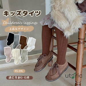 xr[ ^Cc LbY u ̎q nC\bNX qǂ n \bNX C H~ tH~ Vv n  u xr[^Cc XgbLO pXg tH[} Ԃ^Cc qp 