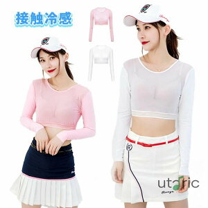 St Ci[Vc fB[X Ci[EFA UVJbg  A[Jo[ Ђ ⊴ AEghA X|[c Ăh~ StEFA  ʋC 싅 A_[Vc  X|[c