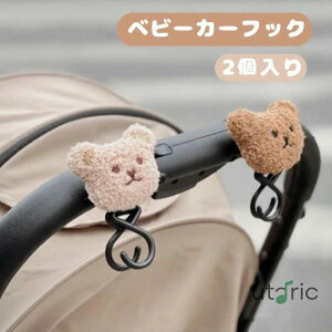 xr[J[tbN ԗp 2Zbg [tbN ~ }WbNe[v וtbN ȒP  }} Mtg v[g ו| ו| @\ ] }`tbN  w