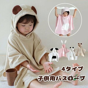 xr[ oX[u LbY ^I }g j̎q ̎q qp oX^I t[ht^I  |`^I Ԃ uԋz C oX[ _炩 ӂӂ   