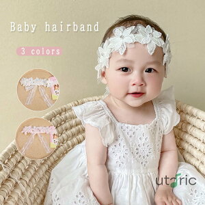 Ԃ wAoh xr[ J`[V   킢 xr[wAoh V LbY ǂ q [Xoh wbhhX oYj ̎q j a Be LO v