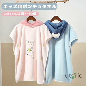 qp oX^I  v[^I qǂ ւ|` ւ^I bv^I LbY |` XC^I j̎q ̎q ӂӂ _炩 ^I  r[`|