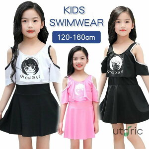 LbY  ̎q s[X 120cm 130cm 140cm 150cm 160cm WjA  I[C  jLbv XN[ XJ[g qp WjA  w ǂ  n V 