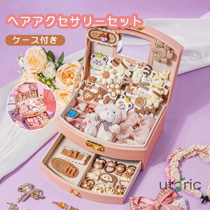 wAANZT[Zbg P[Xt ̎q a NX}X v[g e wANbv wAS LbY   w q̓ ܎O ̎qMtg Pl w v[