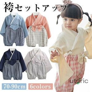 уZbg q ̎q j̎q  p[X oYj ЂȍՂ {Q  Jo[I[ Ԃ xr[ tH[} xr[ 2_Zbg  ㉺Zbg ܎O ߋ  