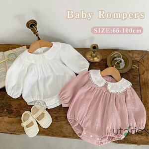 xr[  p[X ̎q q s[X K[Y  q Ԃ {fB[X[c  V Jo[I[ t H  n Rbg a  ܎O {Q 