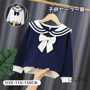 q LbY uEX ̎q Z[[  Z[[ tH[} uEX  Vc  {t K[Y lCr[ WjA Vc w gbvX IV ʊw  \