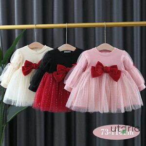 xr[hX `[s[X q xr[phX V ̎q s[X { hJ `[XJ[g Zj[ q tH[} ̎q hX   Ă΂ \