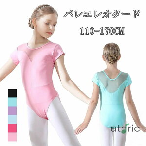 oGK oG I^[h q [X oGI^[h qp qTCY LbY WjA _X ̑ oGpi V̑ 110/120/130/140/150/160/170