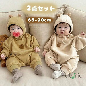 xr[ xr[p[X 2_Zbg Xqt F Jo[I[ Vv  ̎q  xr[ Ԃ tH j̎q ̎q xr[ p[J[ Ԃ c LbY oYj v