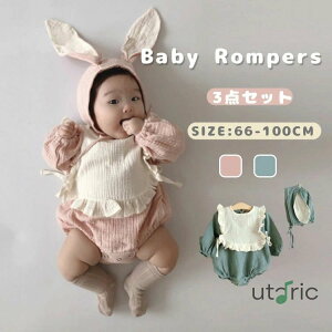 xr[  p[X Jo[I[ ETM RXv ߑ q nEB  3_Zbg Xq xXg pW} Ԃ WvX[c V q oYj v[g ʐ^Be 