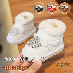 xr[ [gu[c N ~ {v LbY u[c ̎q q Xm[u[c [g u[c n Vv H ~ C V[Y JWA }WbNe[v   킢 