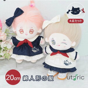 20cm l`̕ Ȑl`̕ ւ 4_Zbg ~jm ʂ hX s[X l`xr[ ʂݗp q  m h[EFA 킢 a LO RX`[ 