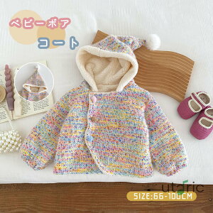 xr[ R[g {A  ӂӂ N LbY R[g AE^[ LbY ̎q j̎q q  H ~ 킢 t[htR[g  H~ h  oYj v[