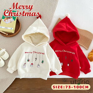 T^ RXv xr[ p[J[ Ԃ NX}X  p[J[ XEFbg ̎q j̎q xr[ q gbvX t[ht p[eB[ Cxg oYj  킢 N