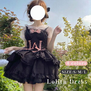 [^ Wp[XJ[g JSK m[X[u   hX ~ s[X nEB ߑ XJ[g  p[eB 񎟉 Cu ߑ Be Ã P RXv Aj  cospl