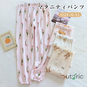 }^jeB [pc K[[ fB[X pc {gX Y{ pW} [EFA  iCgEGA QԒ  YO Y Dw }^jeB JWA  y EG