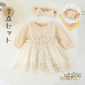 xr[ s[X p[X  hX xr[ ̎q Jo[I[  xr[ hX `[ 66 73 80 90 Zj[hX {Q V Zj[hX tH[}  