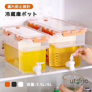 ① |bg sb`[ ␅ u ֌t ^N DIY |bg eB[|bg oPbg hNsb`[ ƒp t[ceB[|bg EH[^[sb`[ ϔM ƒ