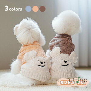  ~  jbgZ[^[ hbOEFA ybg  R[g h WPbg p[J[ ^ H ~ jbg Z[^[ ybg xA 킢N}  ӂӂ U o