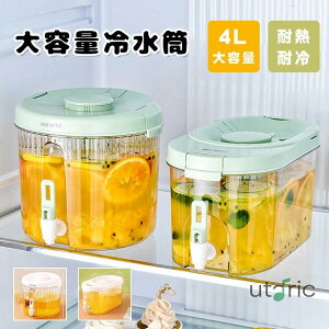 ␅ ① |bg |bg ֌t e hNsb`[ 4L ␅|bg d؂ oPbg ϔM ϗ  u 􂢂₷ L l炵 Ƒp DIY  t