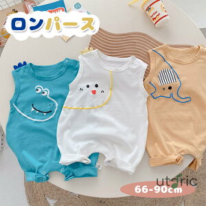 p[X ̎q j̎q ĕ  p[X m[X[u Jo[I[   xr[ q ĕ Ԃ  킢 Jt xr[pi xr[ qǂ  M