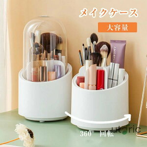 CNuVP[X uVX^h  360x] CN[P[X [{bNX σuV[ W ϕi ho h e σuVz_[ CNuV d؂ 