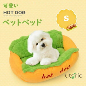 ybg\t@xbh STCY ybg \t@ xbh STCY  ^ L  ˂ Ck lR  OK H ~ p  ACXI[} hot dog