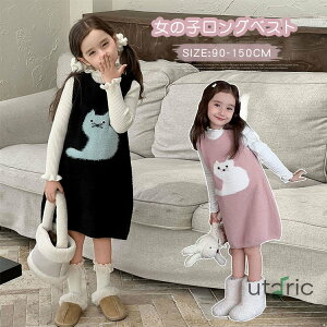 ̎q jbgxXg q Z[^[ K[Y LbY OZ[^[ jbgs[X LbY  xr[ L m[X[u q s[X Ȃ  g h Pn Lb