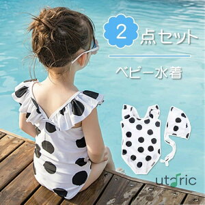  LbY ̎q q ʕ xr[ ǂ qp I[C 2_Zbg Xqt tBbglX q  K[Y ݂ XCEFA UV΍ Ăh~ t  