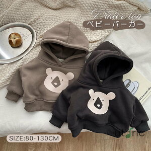 xr[ p[J[ xr[ ̎q q LbY p[J[ H~ j̎q ̎q  gbvX vI[o[ Ԃ 킢 tVc g[i[ lC LbY  i ʊw 