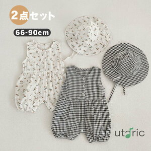 2_Zbg Xq xr[ p[X Jo[I[  `FbN  WvX[c Ԃ xr[ oYj ̎q t  H ~ q V xr[ Mtg v[g ̎q a K