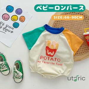 xr[ V[gI[ p[X   xr[ Ԃ j̎q ̎q xr[ xr[ Ԃ gbvX Vc 킢 ʉ ʊw Jo[I[ oYj a v[g 