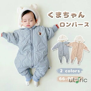 xr[ Jo[I[ ~ h WvX[c ܎ t[ht j̎q ̎q qǂ LbY  R[g {A AE^[ ܂ ǂ Ԃ  tgWbv I[C