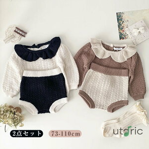 xr[ ̎q j̎q V ZbgAbv H ~ jbg J[fBK Ԃ pc u} Zbg ㉺Zbg p[X Zp[g WvX[c qǂ pW} [EGA