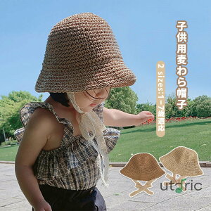 qp Xq LbY Xq Tnbg y[p[nbg xr[ ̎q Xg[nbg Ђ ΍L Vv ܂肽 Ԃ Xq  uvJbg Ă~ ʉ/ʊw/CV