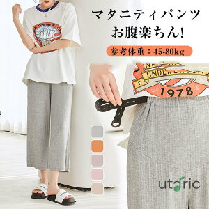 }^jeBpc Y{  DP y EGXg JWA fB[X Chpc ڐG⊴  tďH EGXg 傫TCY u@YOEY [pc pW